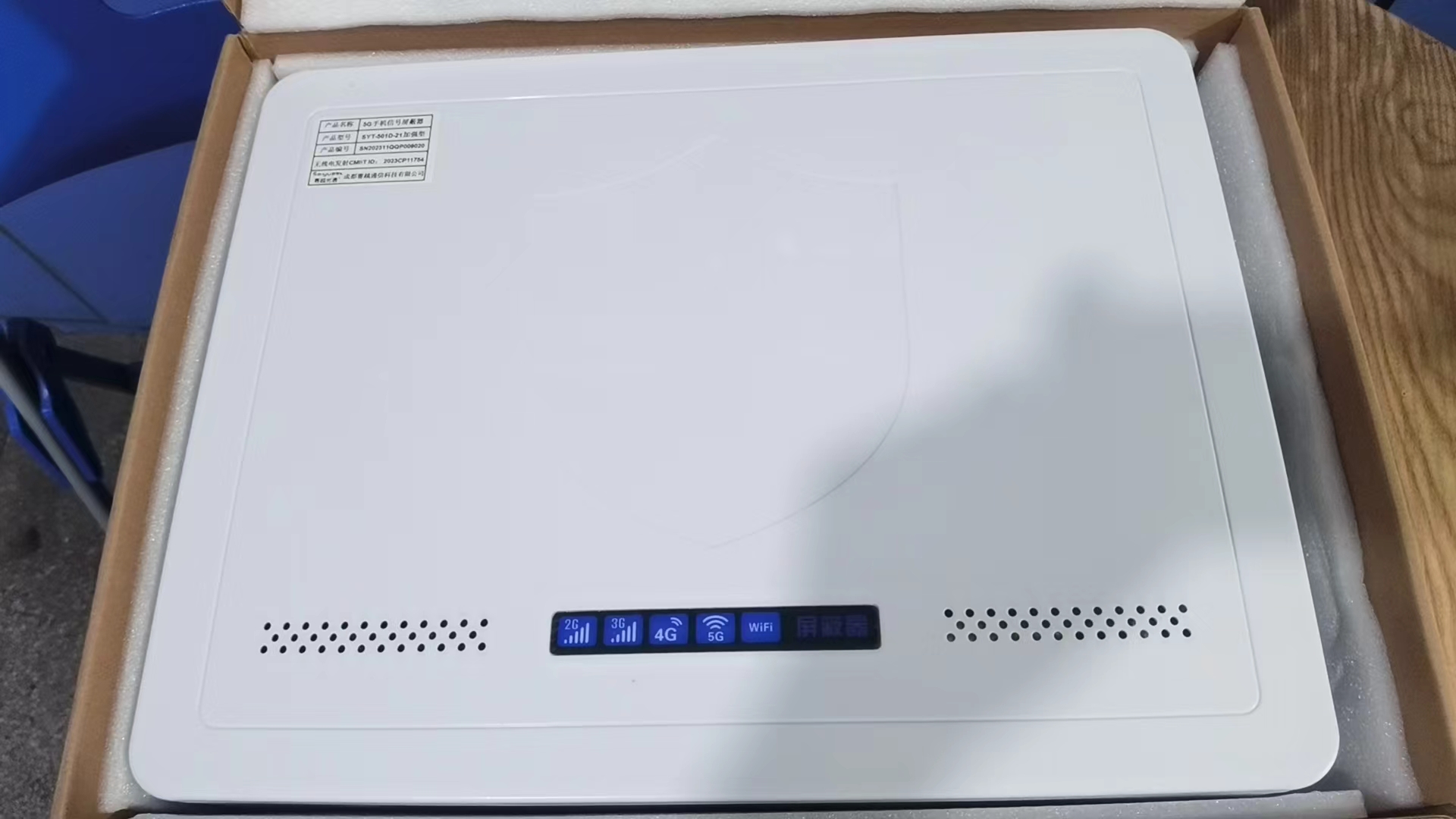  涟水内置21路移动通信干扰器